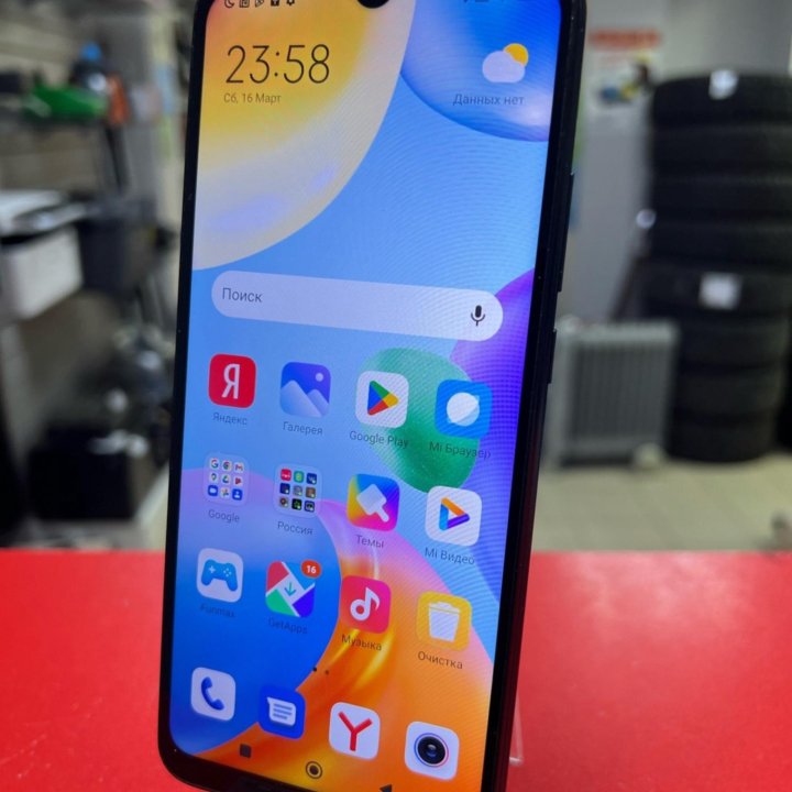 Смартфон Xiaomi Redmi 10C 4/128 ГБ