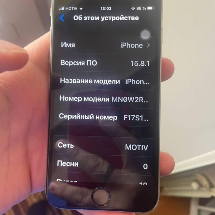 Iphone 6s 32гб