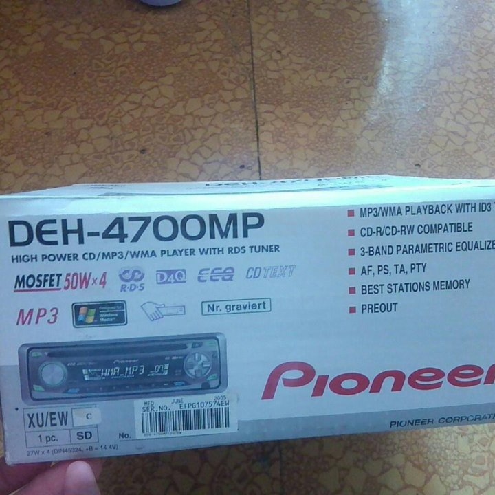 Магнитола Pioneer