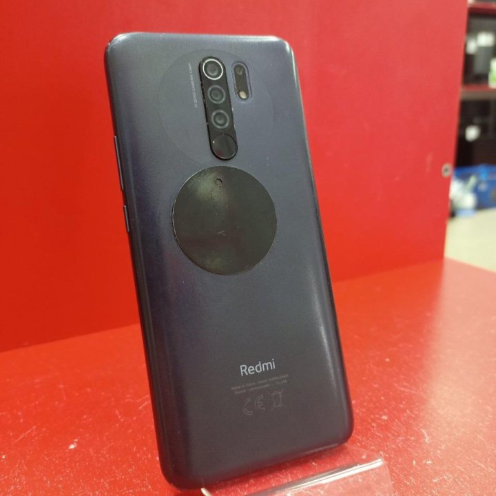 Смартфон Xiaomi Redmi 9 4/64 ГБ