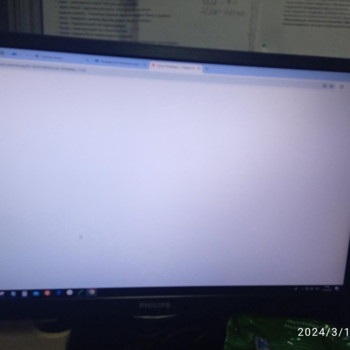 Монитор Benq FP222Wa