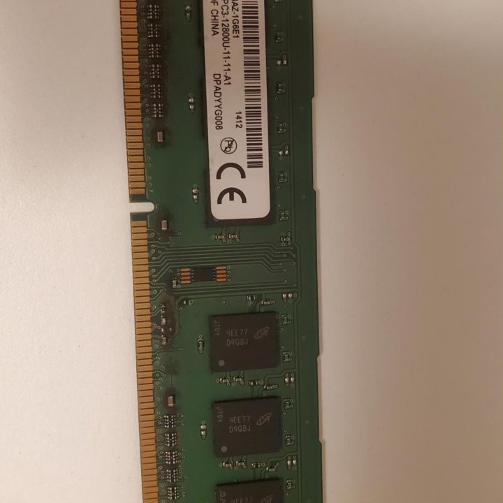 Оперативная память ddr3 4gb 1600mhz