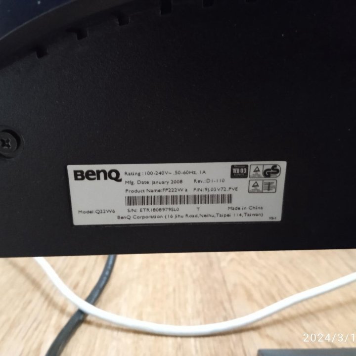 Монитор Benq FP222Wa