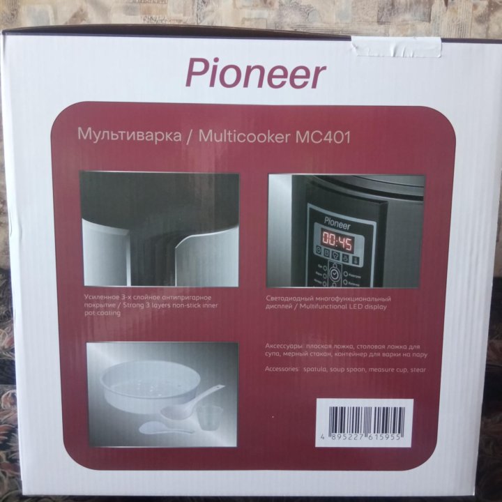 Мультиварка Pioneer