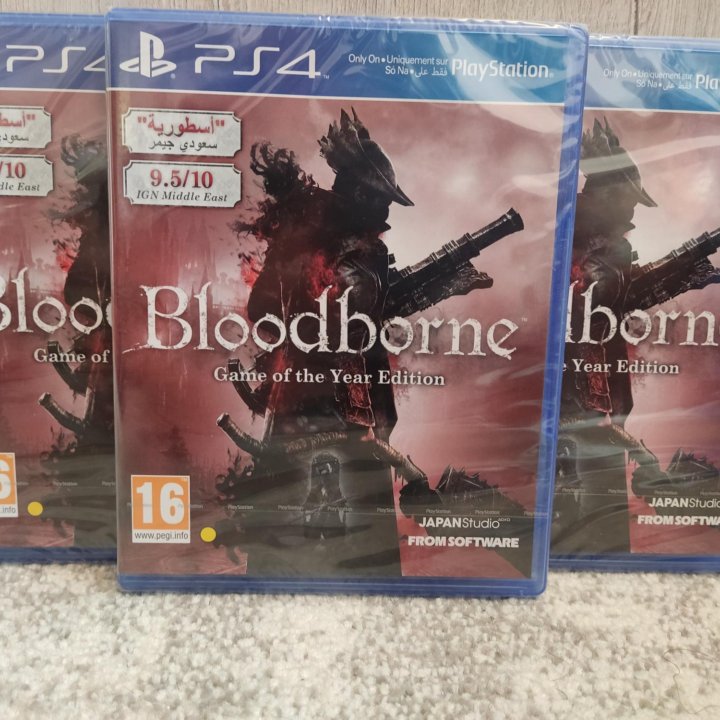 Bloodborne GOTY PS4/PS5 (Новый)