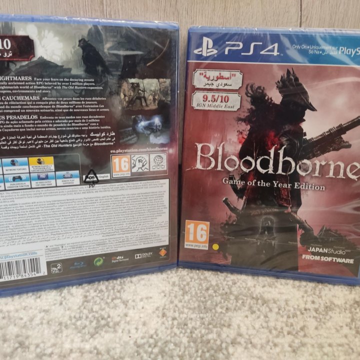 Bloodborne GOTY PS4/PS5 (Новый)