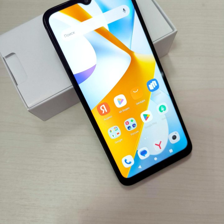 Redmi A2 Plus Black