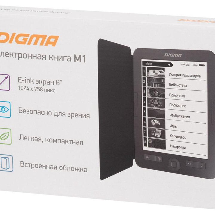 Электронная книга Digma М1