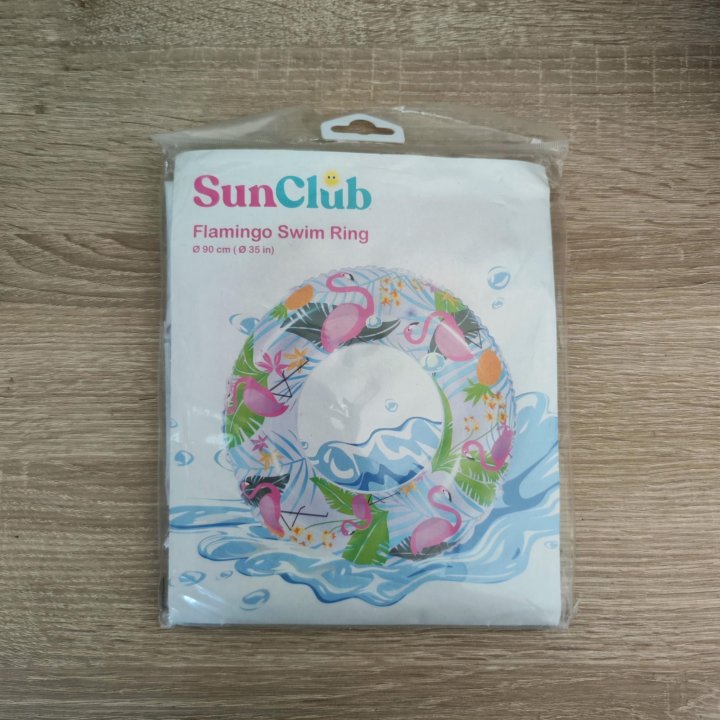 Новый Надувной Круг для плавания SunClub 90 см