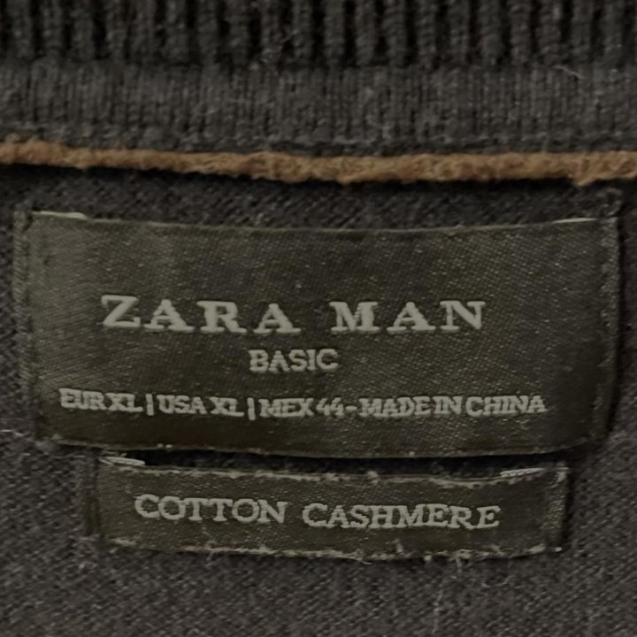 Мужская кофта свитшот Zara