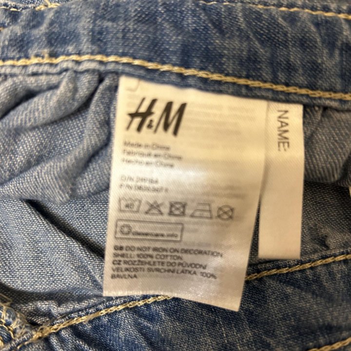 Джинсовый сарафан H&M