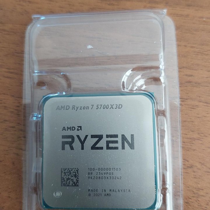 Продам процессор AMD Ryzen 7 5700X3D.