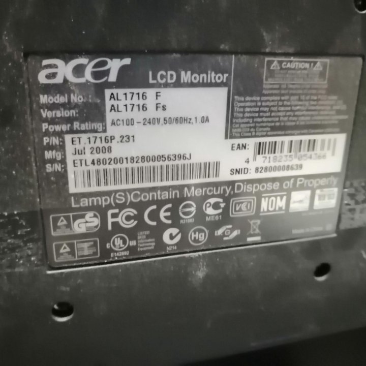 Мониторы 17 Acer