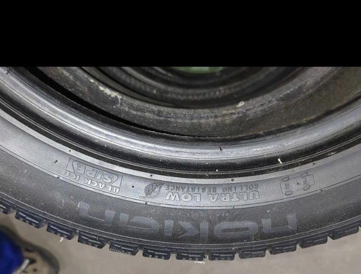 Nokian Tyres Hakkapeliitta R 205/55 R16 91