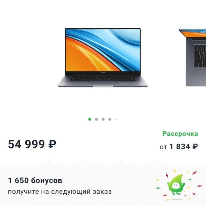 Ноутбук honor MagicBook 15 Space Gray (5301afvt)