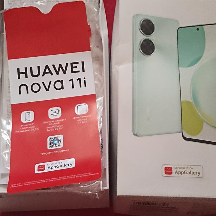 Смартфон Huawei nova 11 i