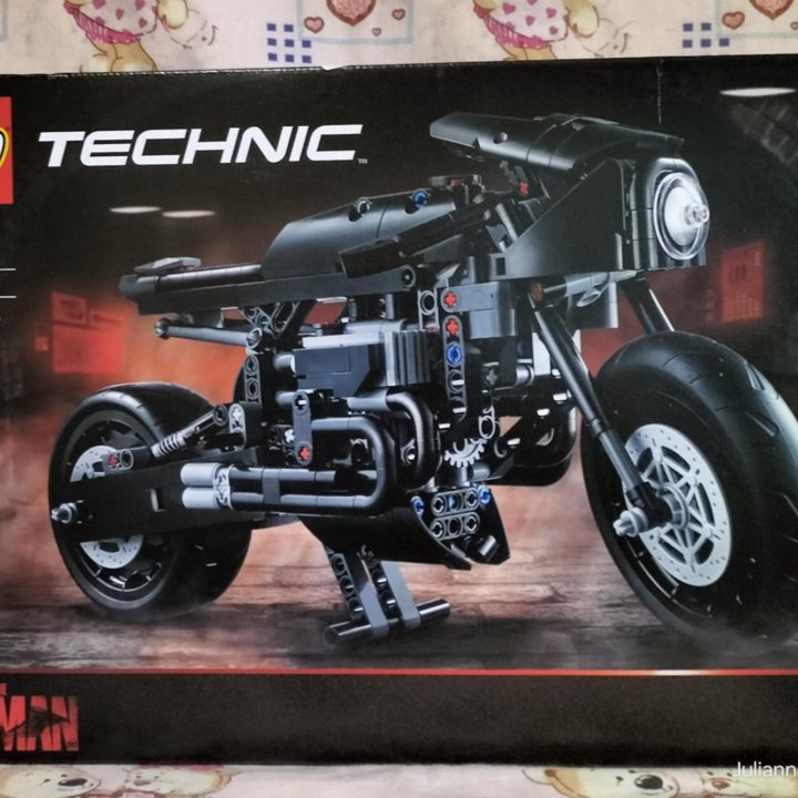 Конструктор Lego Technic