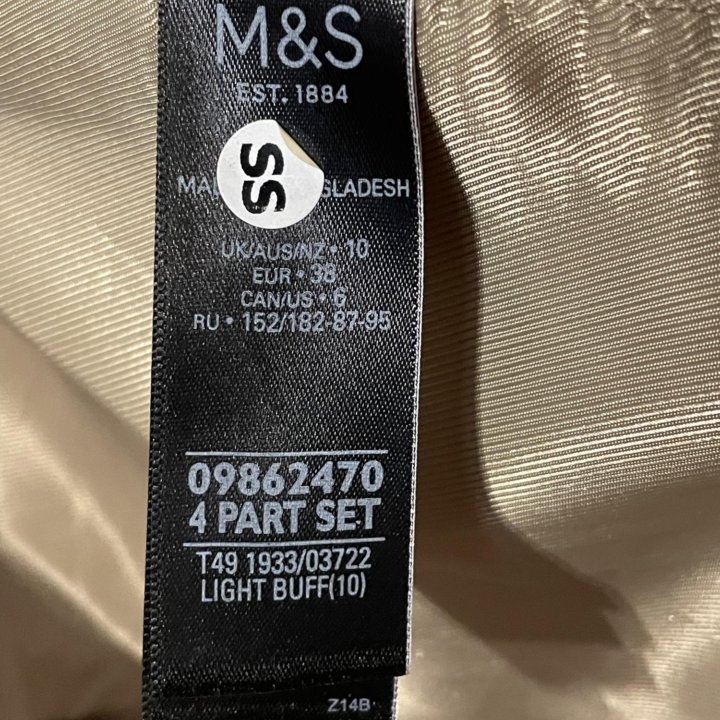 Тренч Marks & Spencer