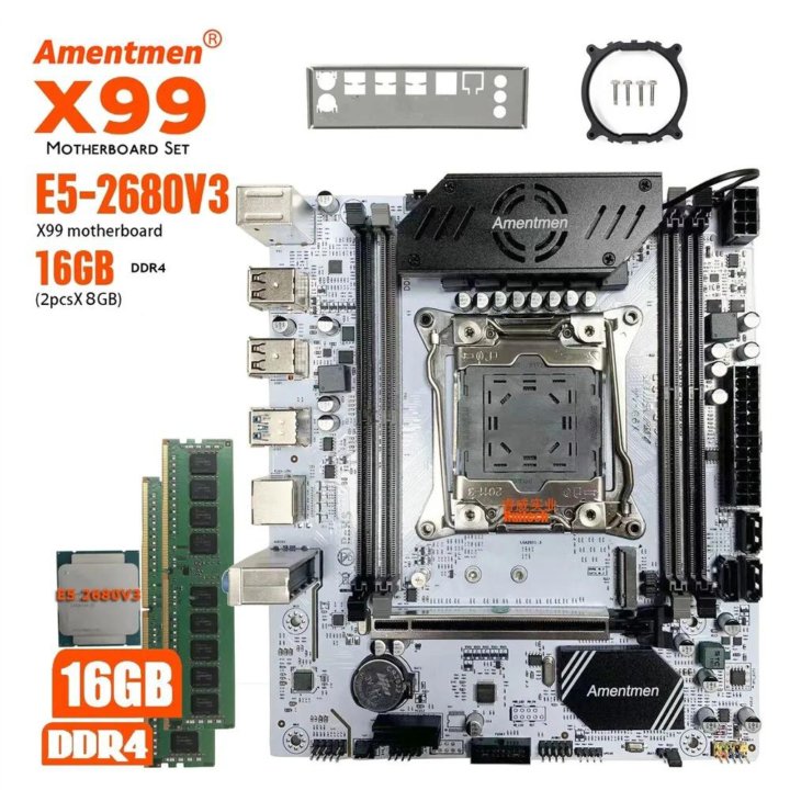 Комплект Amentmen X99-A4+2680V3+2*8 DDR4