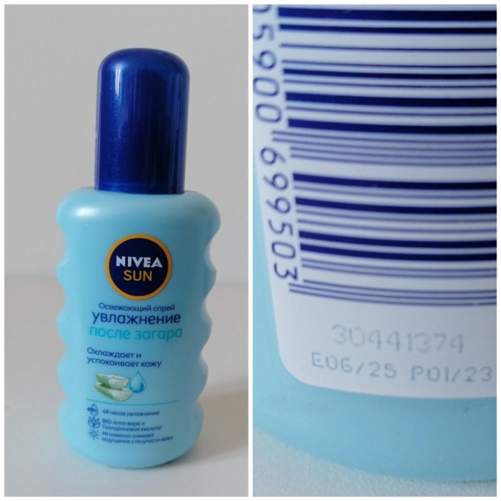 Nivea Sun, Garnier