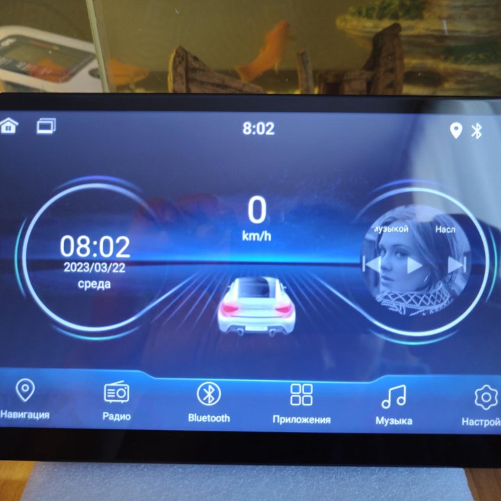 Магнитола андроид 9 дюймов 1/16