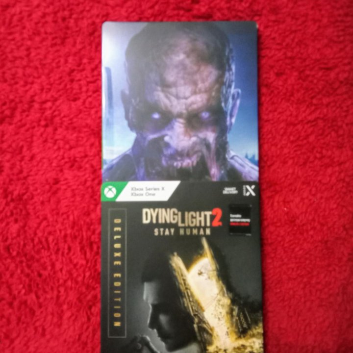 Dying light 2 Xbox steelbook