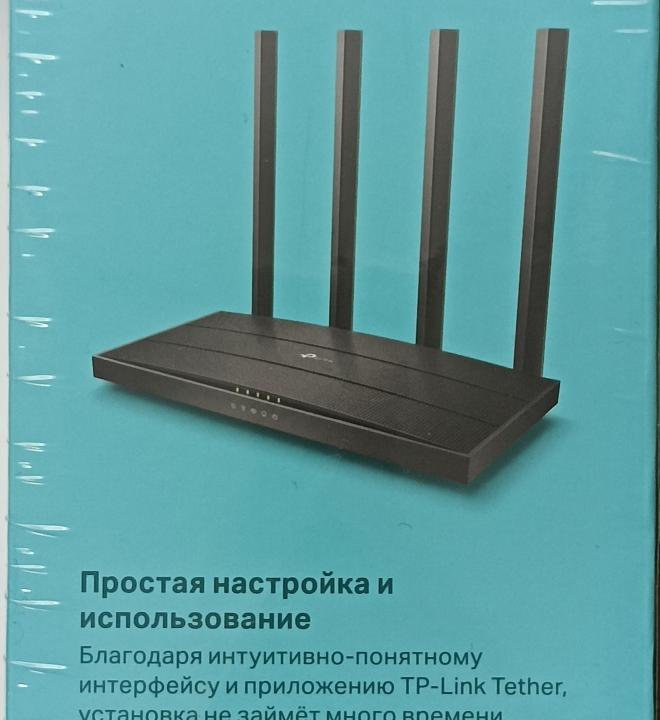 Wi-Fi роутер TP-Link Archer C80 (Wi-Fi 5 AC1900)