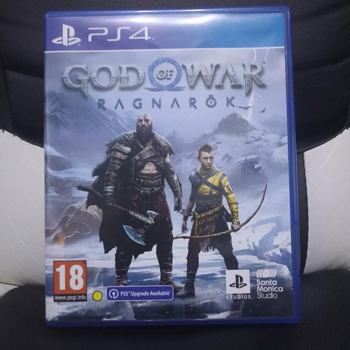 God Of War: Ragnarok