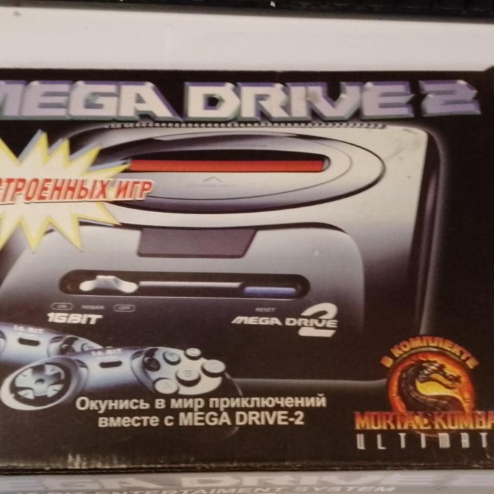 Mega Drive 2