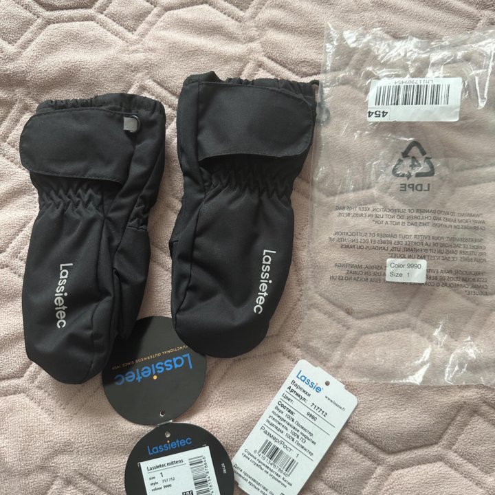 Варежки краги Lassie 1