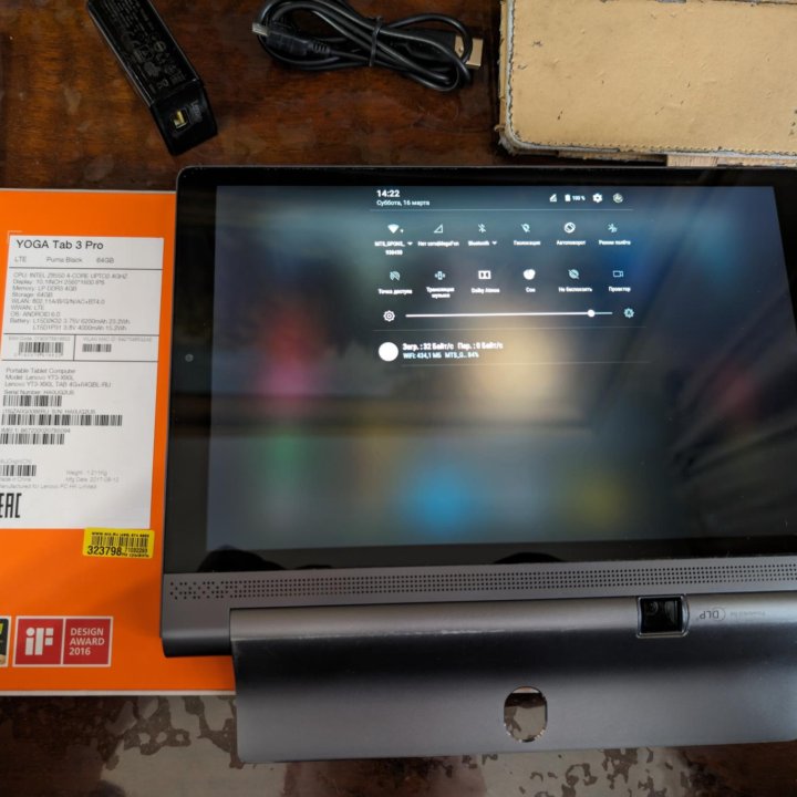 Планшет Lenovo YOGA Tab 3 Pro 4/64gb с проектором