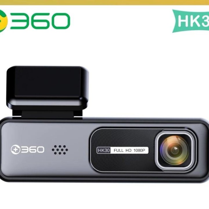360 видеорегистратор HK30 новый