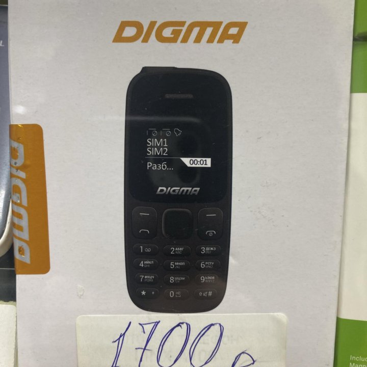 Продаю новый телефон DIGMA