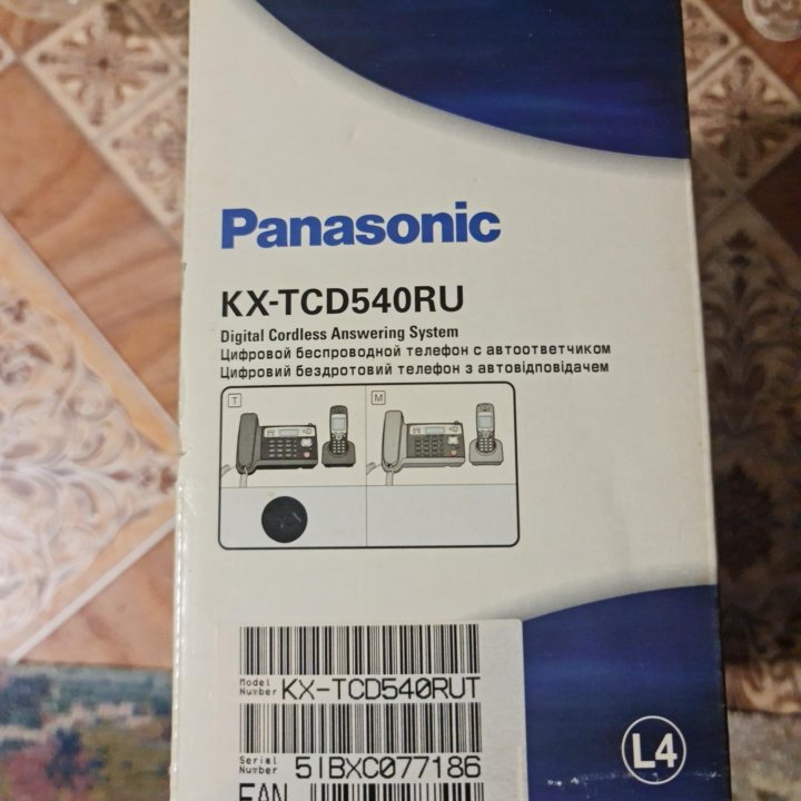 Телефон Panasonic KX-TCD540RU