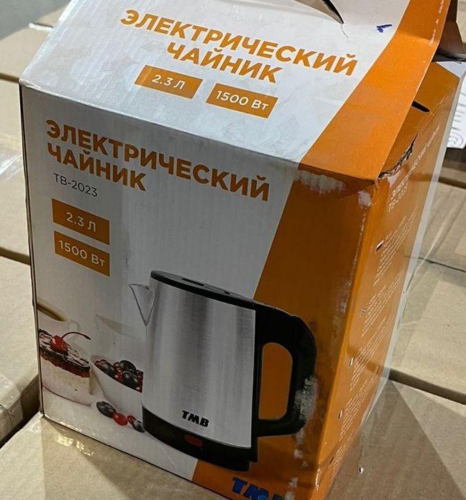 Электрический чайник Новый