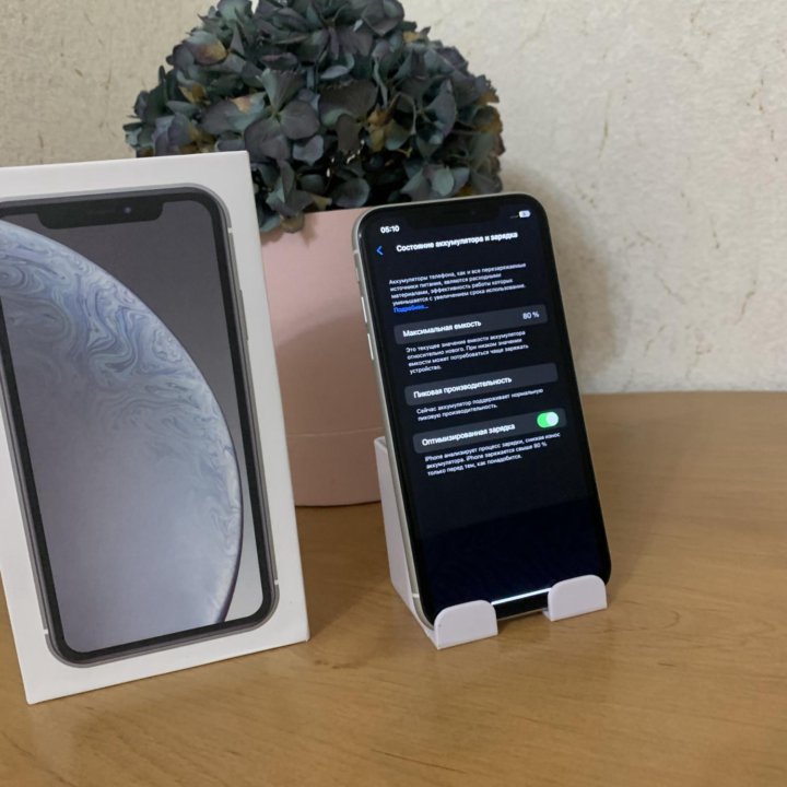 iPhone XR 256GB White Ростест Идеал