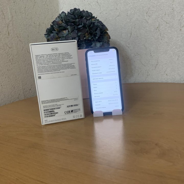 iPhone XR 64GB Black Ростест