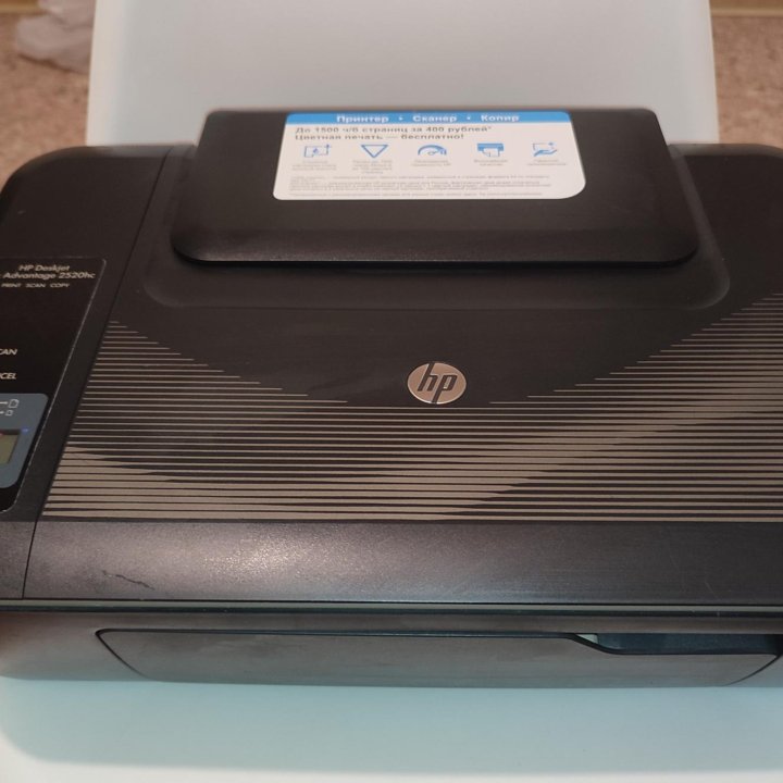 Принтер-сканер HP Deskjet на запчасти