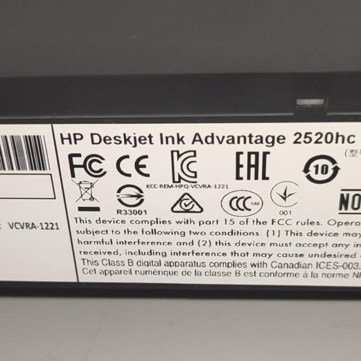 Принтер-сканер HP Deskjet на запчасти