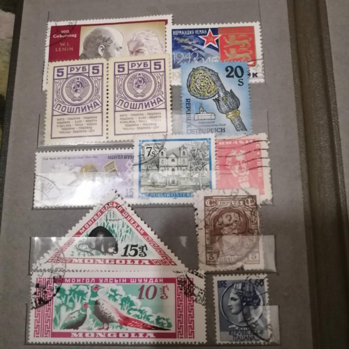 Марки, альбом