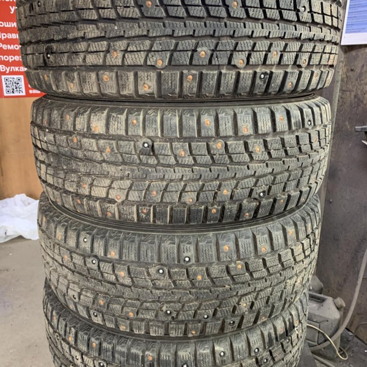 Dunlop 195/65 R15