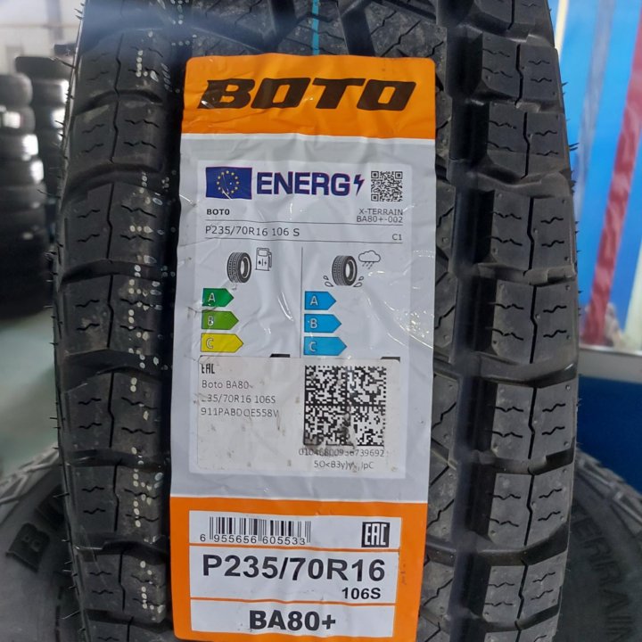 BOTO 235/70 R16 A/T