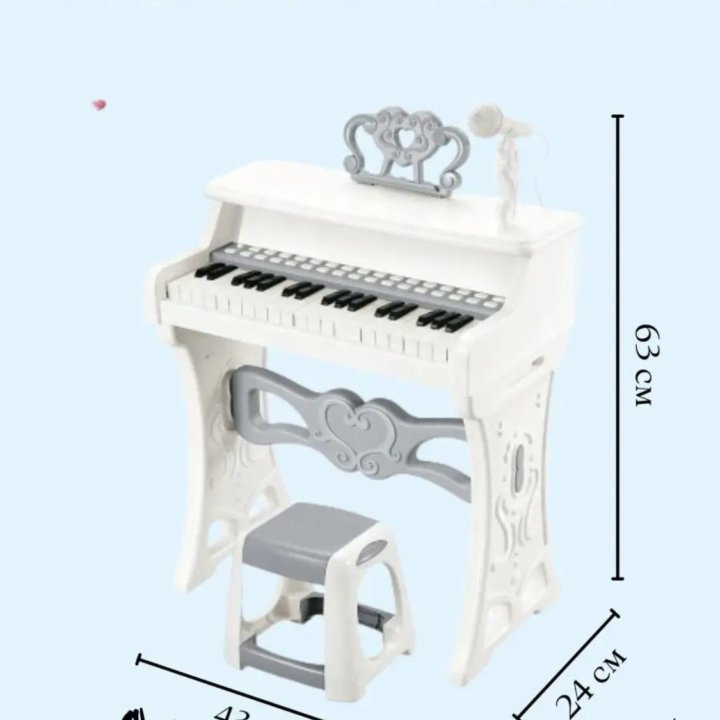 Детская пианино-синтезатор с микрофоном стульчиком