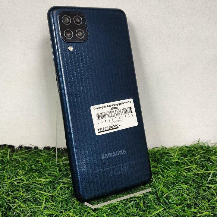Samsung Galaxy M12 [SM-M127F/DSN] (32GB). Доставка