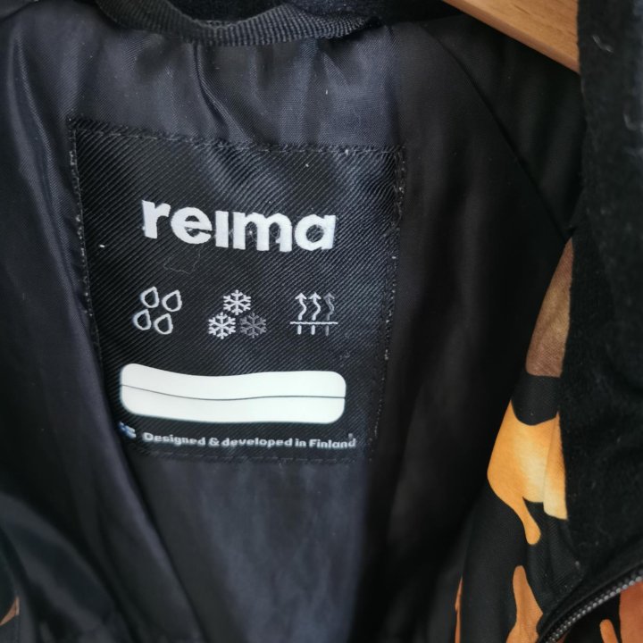 Комбинезон reima 98