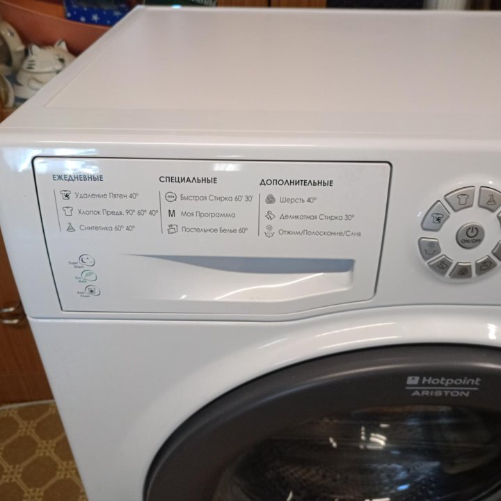 Стиральная машина Hotpoint Ariston, 8 кг