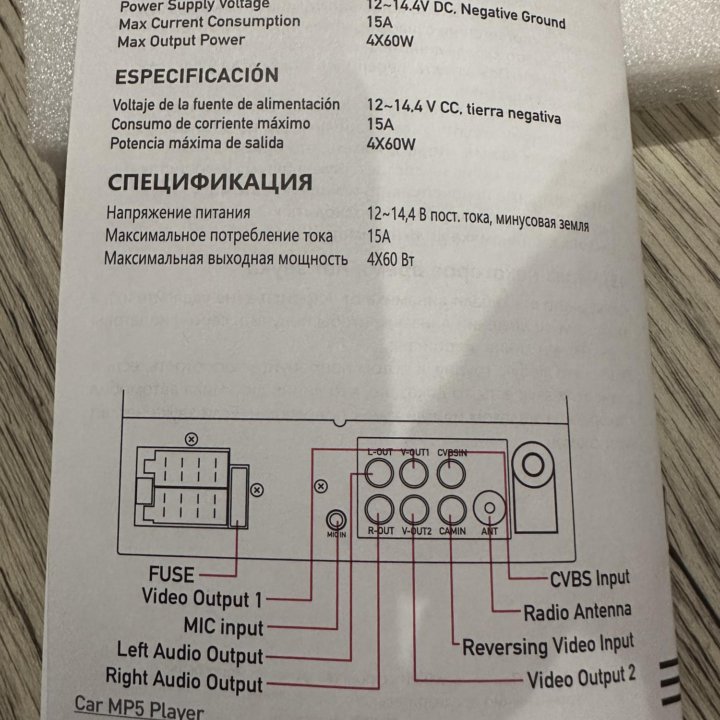 2din usb aux сенсорная магнитола в автомобиль