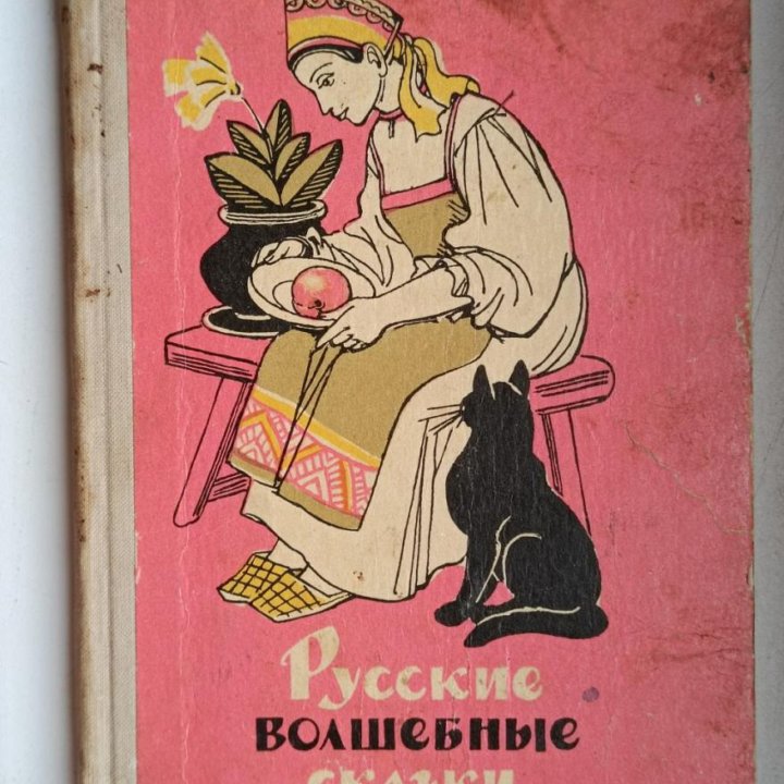 Книги СССР 50-х,70-х,80-х,90-х годов
