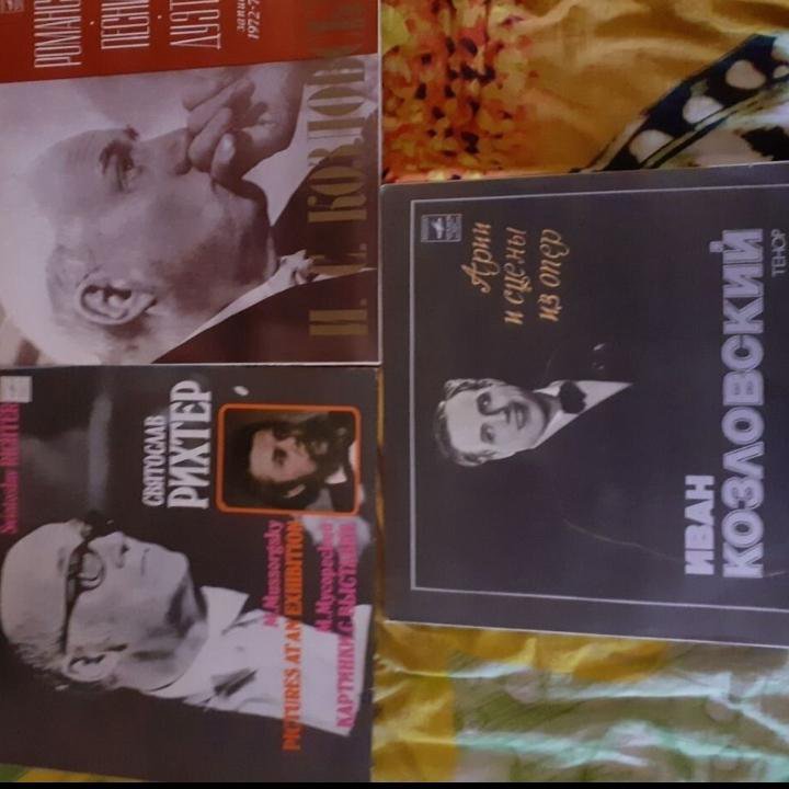 Пластинки СссрКЛАССИКА