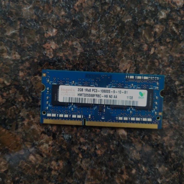 ddr3 2 gb